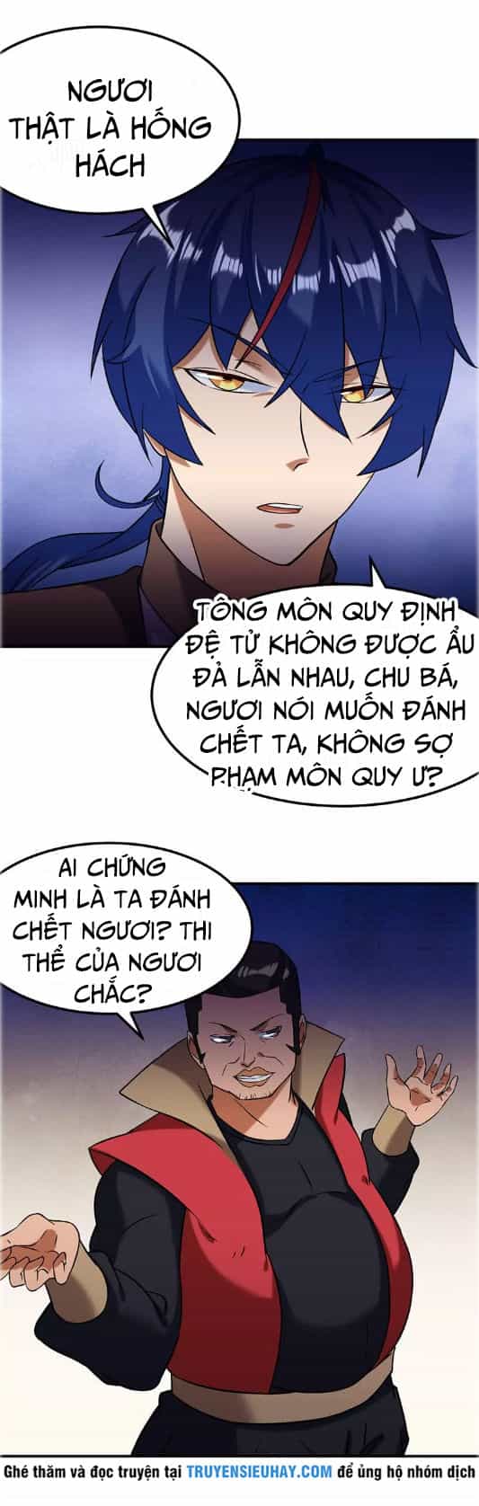 Võ Đạo Độc Tôn - Chương 39 - ảnh 21