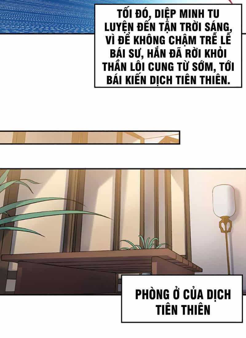 Võ Đạo Độc Tôn - Chương 396 - ảnh 27