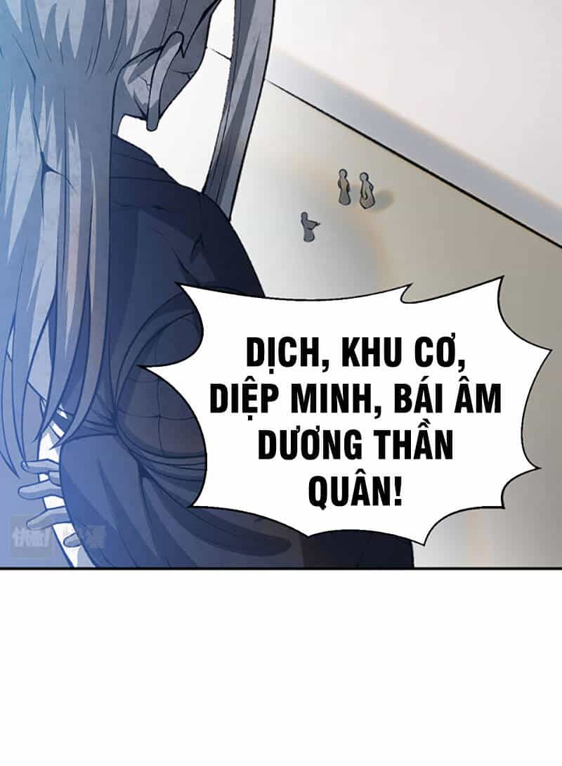Võ Đạo Độc Tôn - Chương 396 - ảnh 56