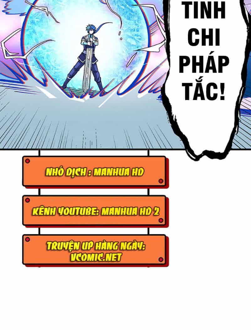 Võ Đạo Độc Tôn - Chương 404 - ảnh 55