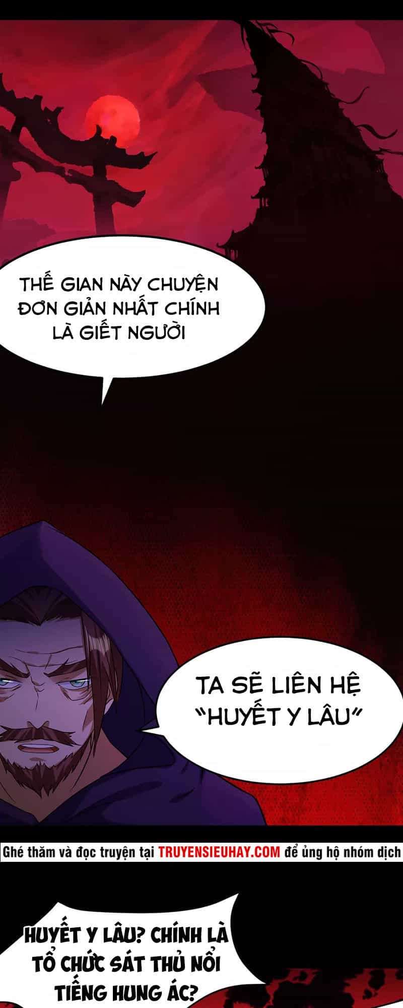 Võ Đạo Độc Tôn - Chương 41 - ảnh 2