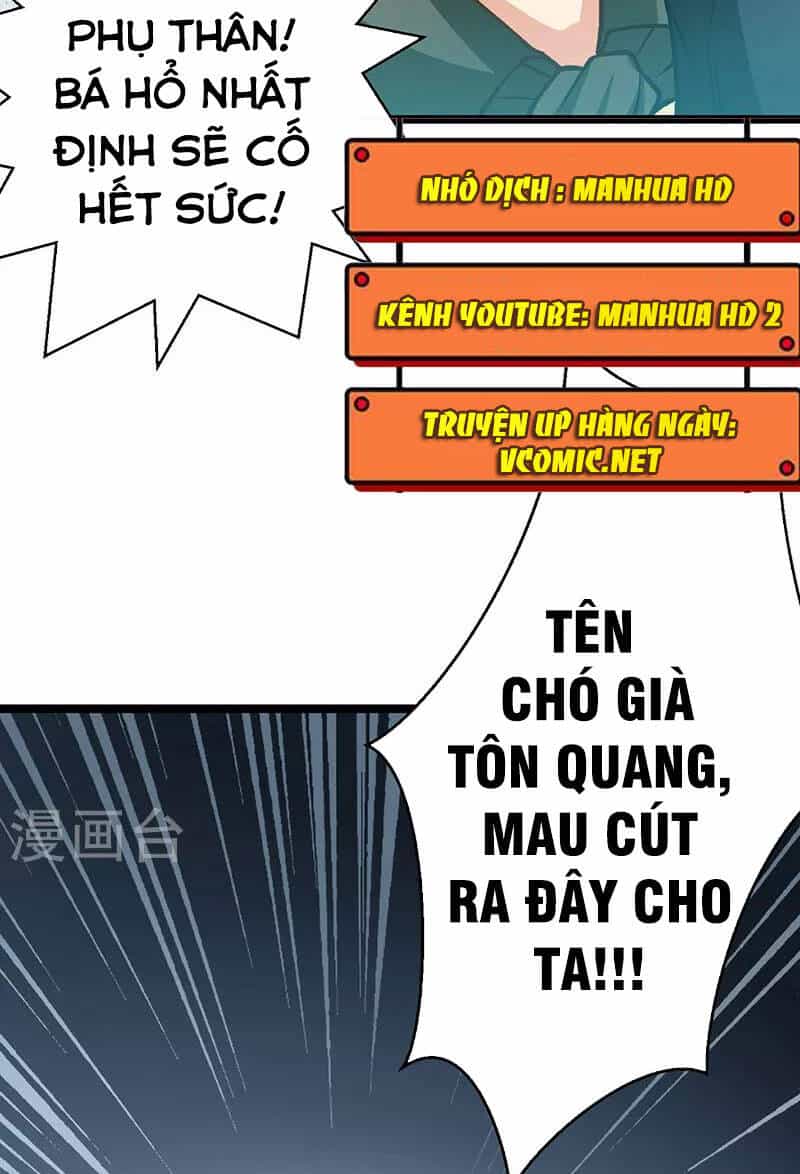 Võ Đạo Độc Tôn - Chương 416 - ảnh 76