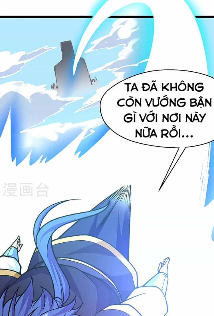 Võ Đạo Độc Tôn - Chương 418 - ảnh 21