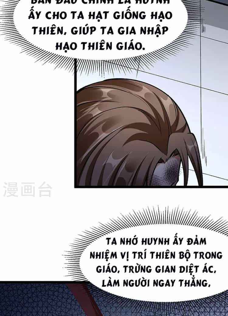 Võ Đạo Độc Tôn - Chương 418 - ảnh 45