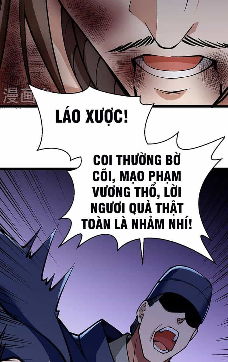 Võ Đạo Độc Tôn - Chương 418 - ảnh 58