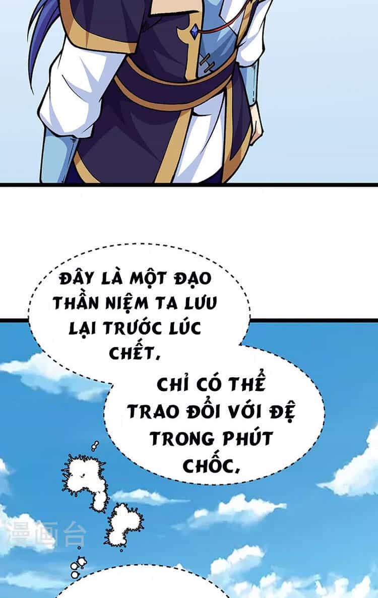 Võ Đạo Độc Tôn - Chương 418 - ảnh 69