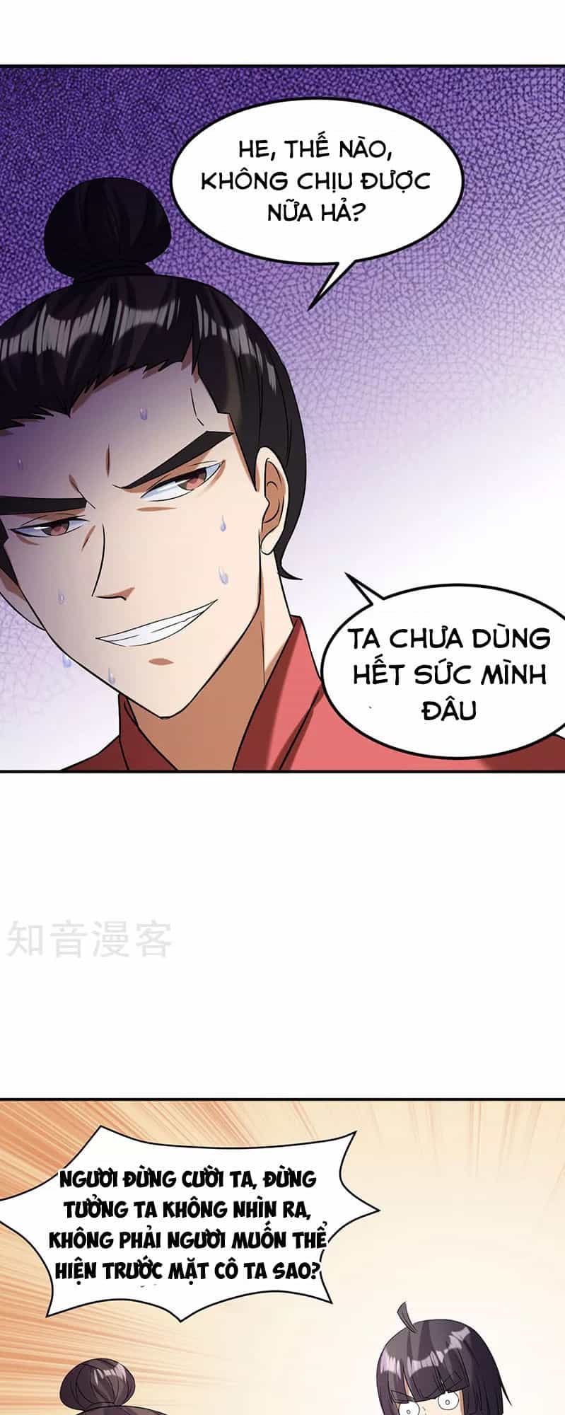 Võ Đạo Độc Tôn - Chương 42 - ảnh 17