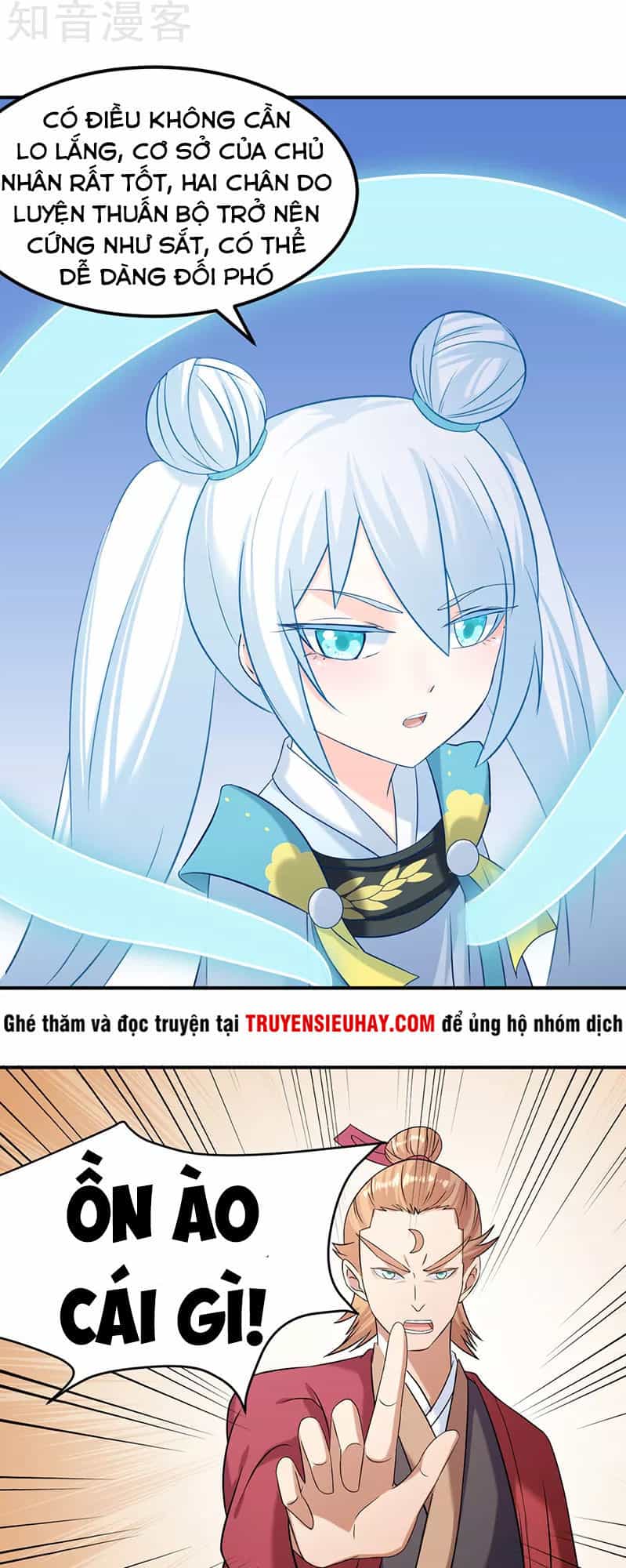 Võ Đạo Độc Tôn - Chương 42 - ảnh 4