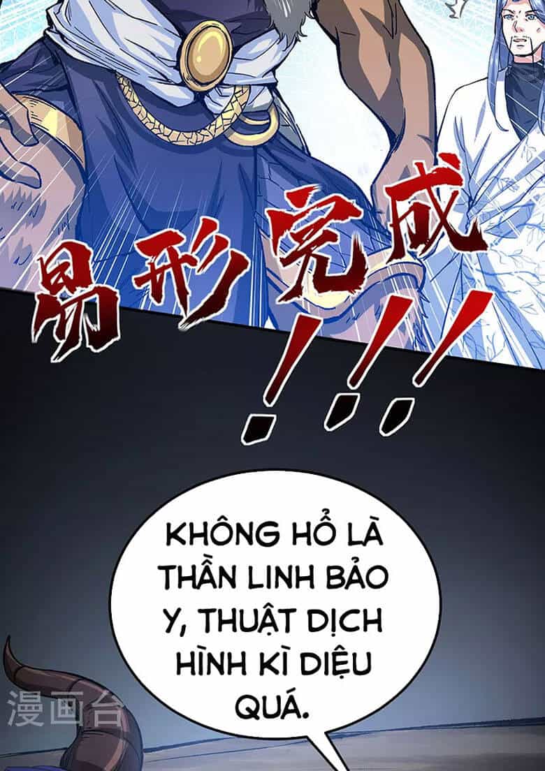Võ Đạo Độc Tôn - Chương 421 - ảnh 20