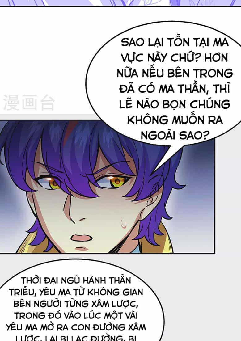 Võ Đạo Độc Tôn - Chương 421 - ảnh 8