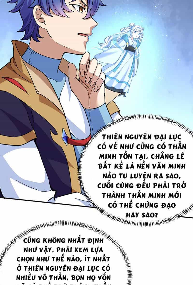 Võ Đạo Độc Tôn - Chương 423 - ảnh 22