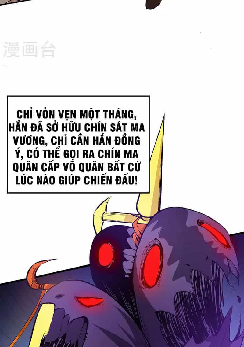 Võ Đạo Độc Tôn - Chương 424 - ảnh 16