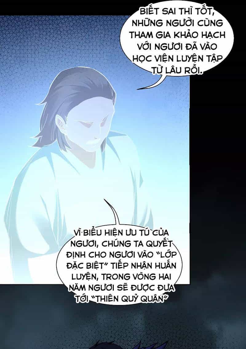 Võ Đạo Độc Tôn - Chương 428 - ảnh 22