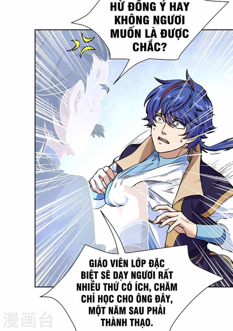 Võ Đạo Độc Tôn - Chương 428 - ảnh 26