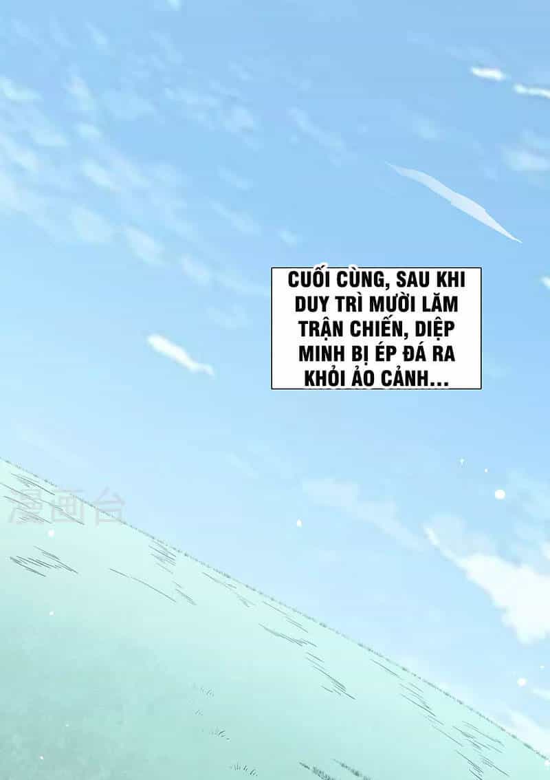 Võ Đạo Độc Tôn - Chương 428 - ảnh 6