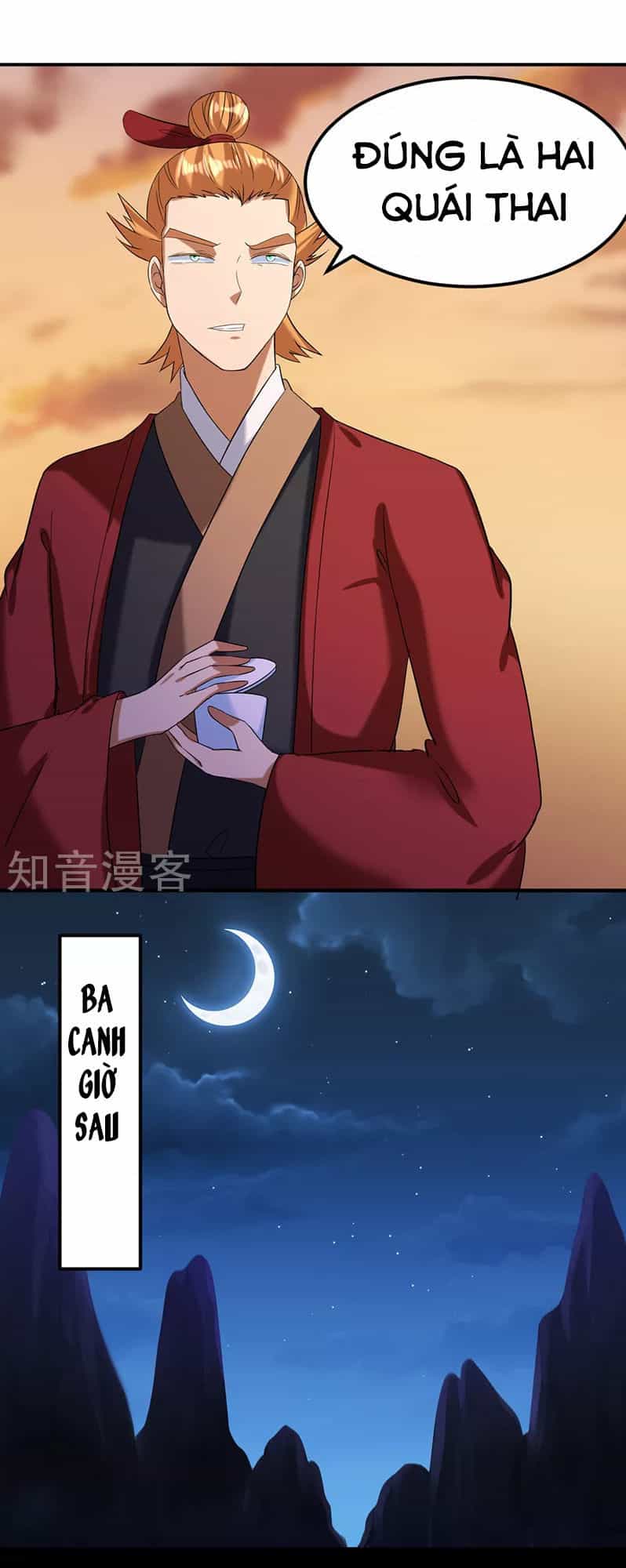 Võ Đạo Độc Tôn - Chương 43 - ảnh 16
