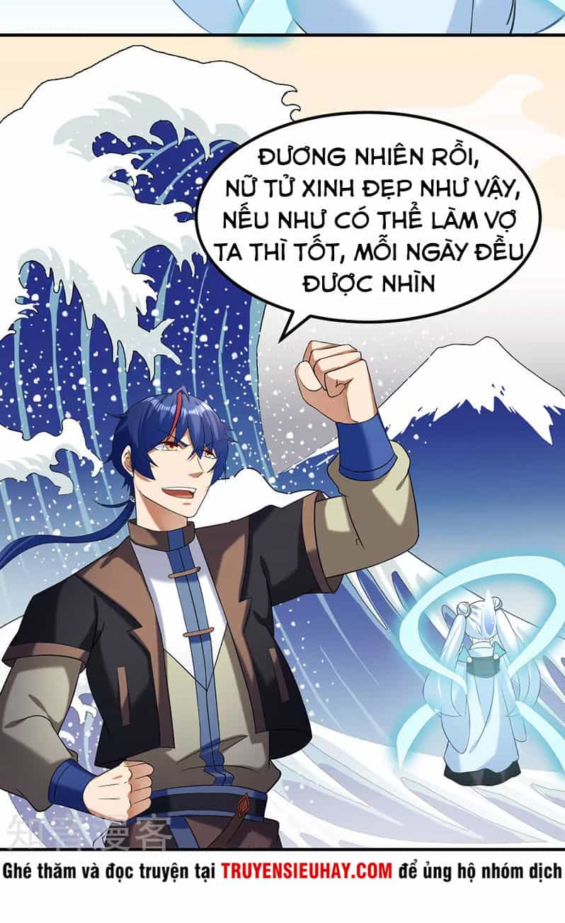 Võ Đạo Độc Tôn - Chương 43 - ảnh 3