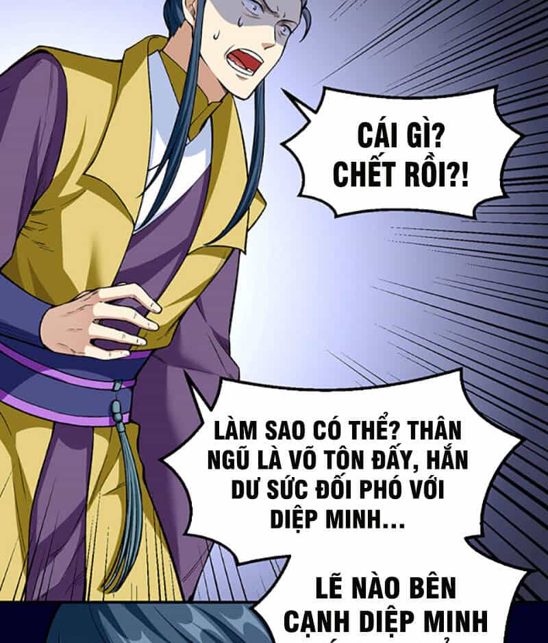Võ Đạo Độc Tôn - Chương 437 - ảnh 57