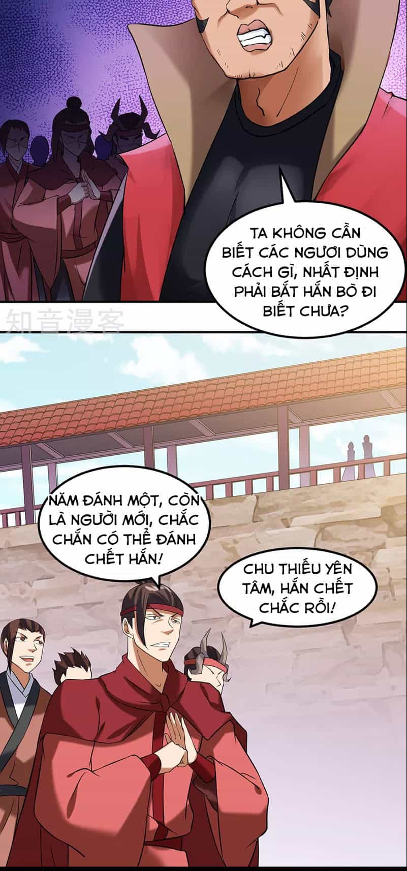 Võ Đạo Độc Tôn - Chương 44 - ảnh 24