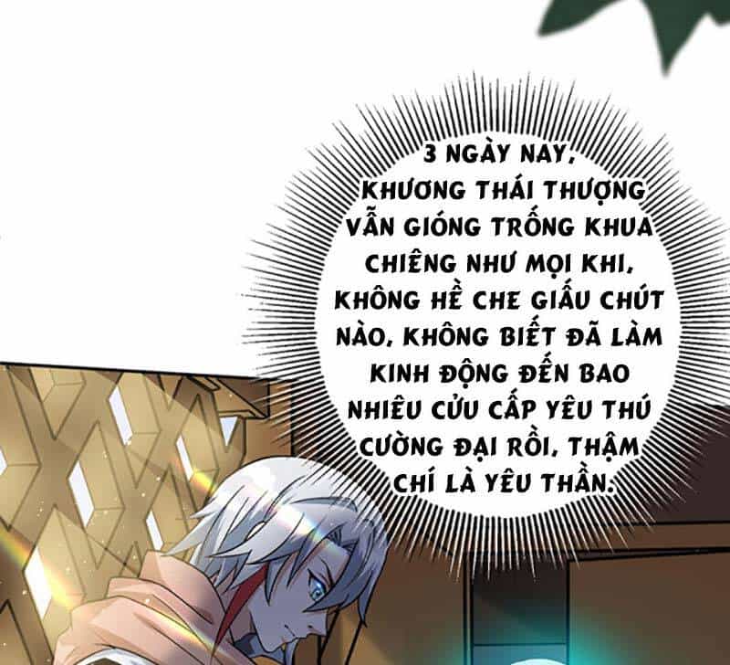 Võ Đạo Độc Tôn - Chương 448 - ảnh 45