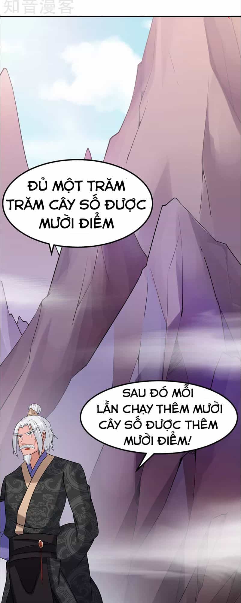 Võ Đạo Độc Tôn - Chương 45 - ảnh 4