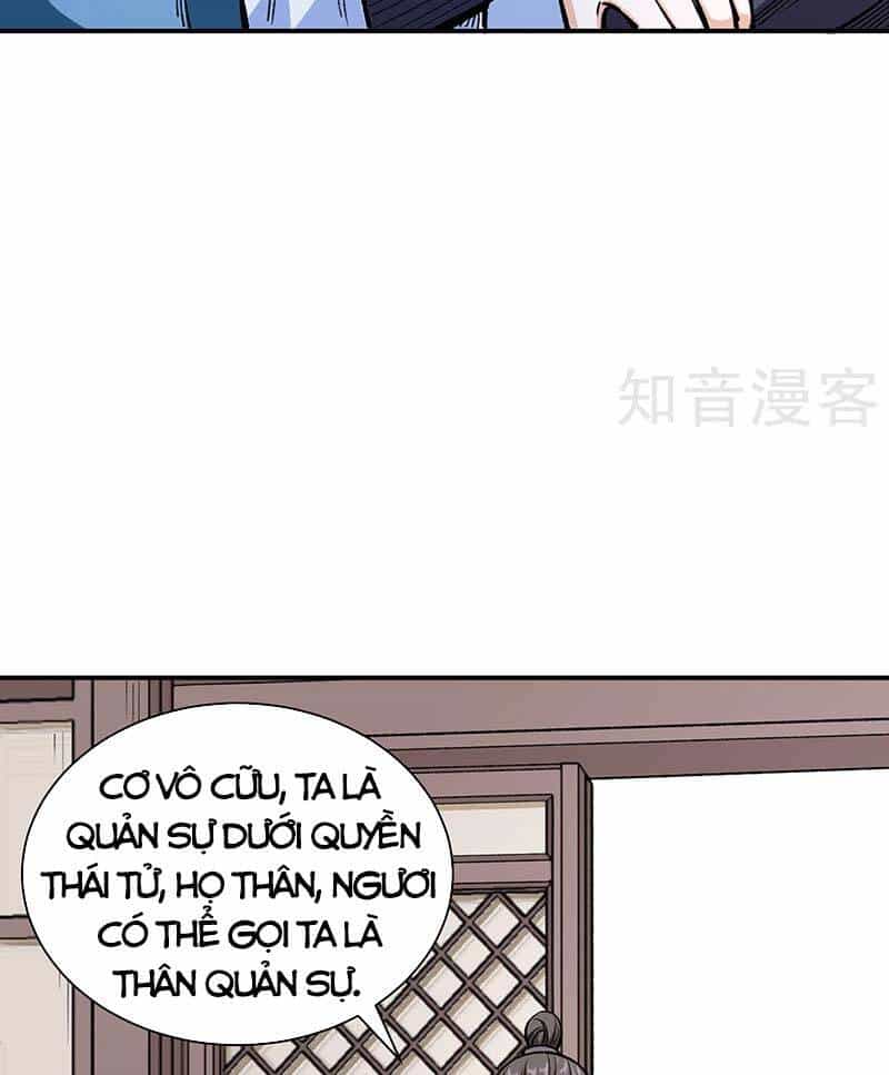 Võ Đạo Độc Tôn - Chương 451 - ảnh 51