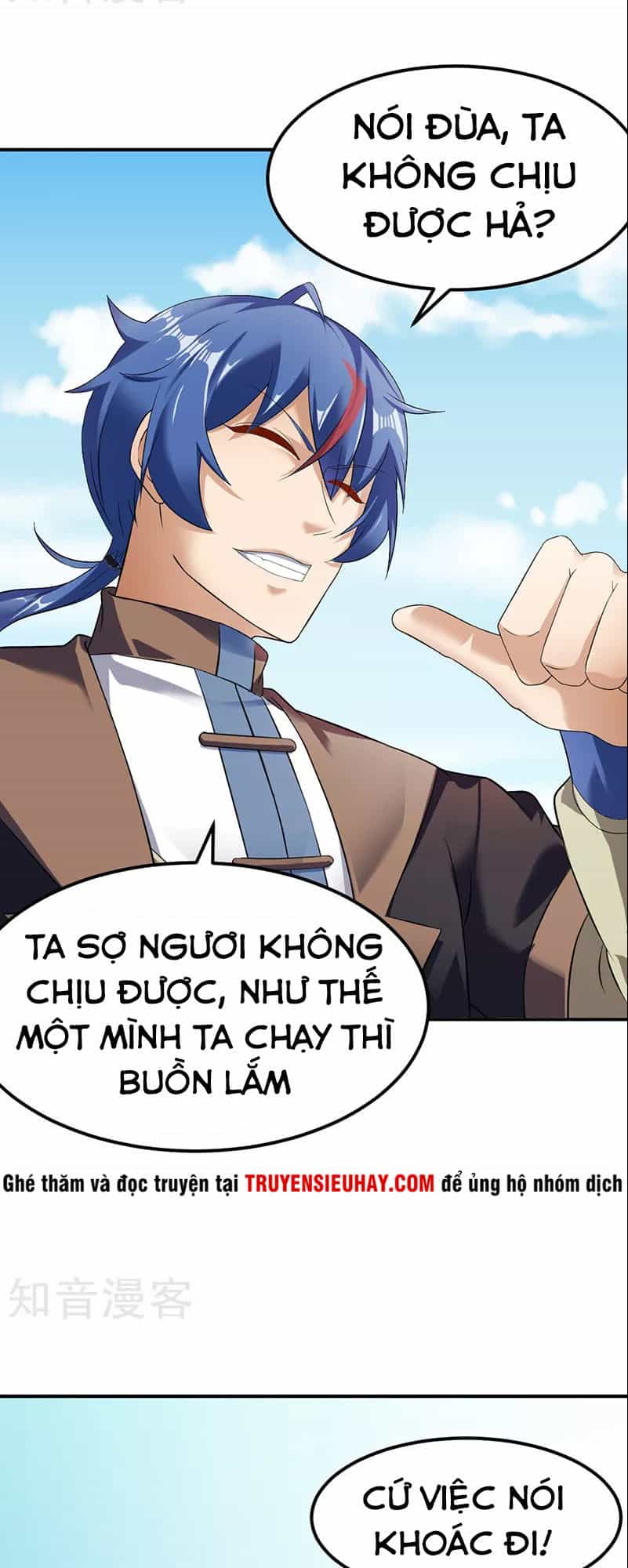 Võ Đạo Độc Tôn - Chương 46 - ảnh 5