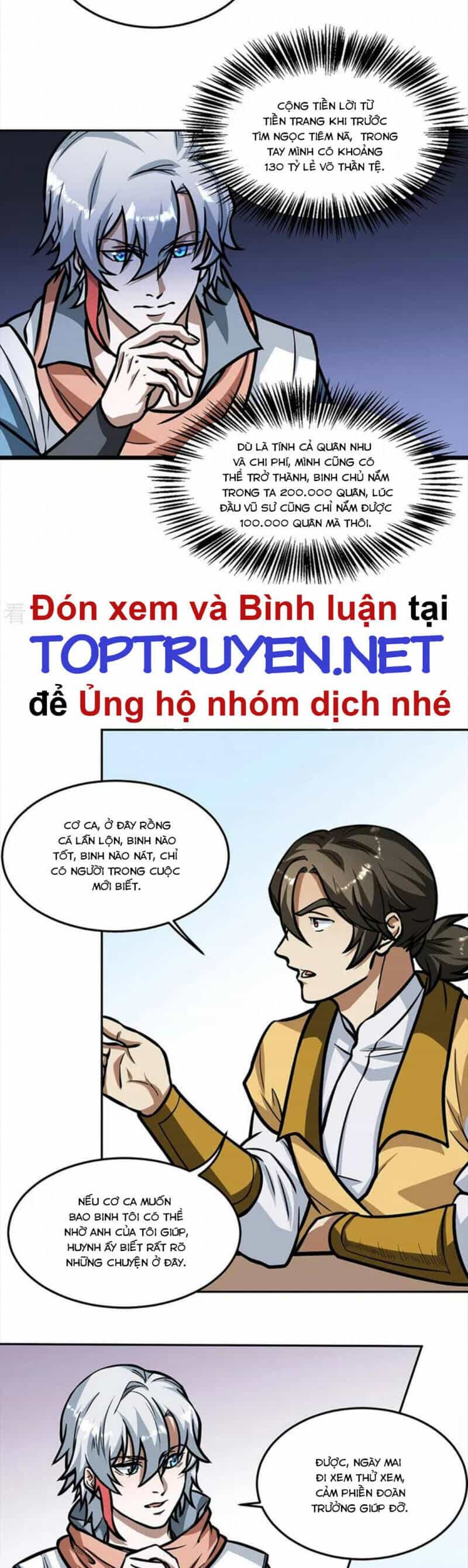 Võ Đạo Độc Tôn - Chương 461 - ảnh 6