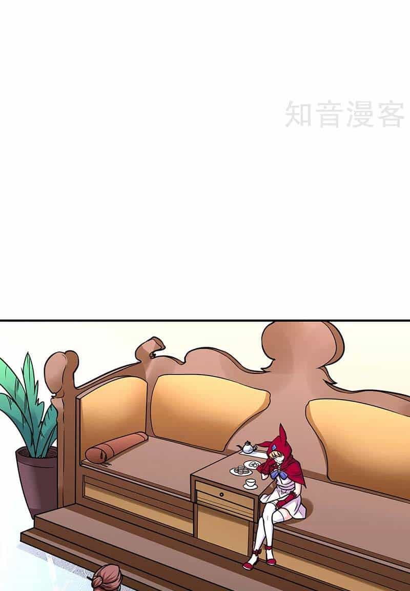 Võ Đạo Độc Tôn - Chương 465 - ảnh 17