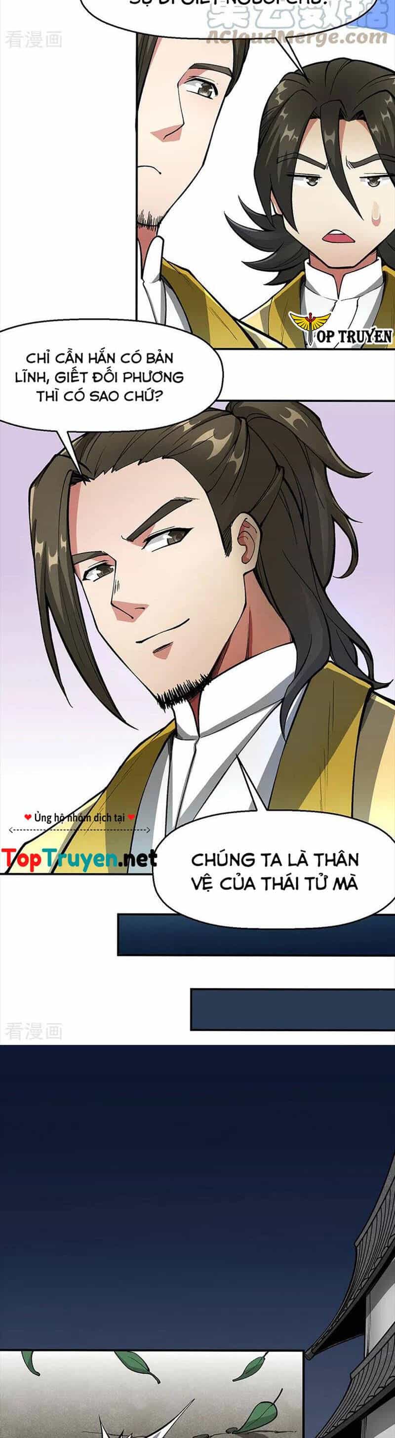 Võ Đạo Độc Tôn - Chương 469 - ảnh 10
