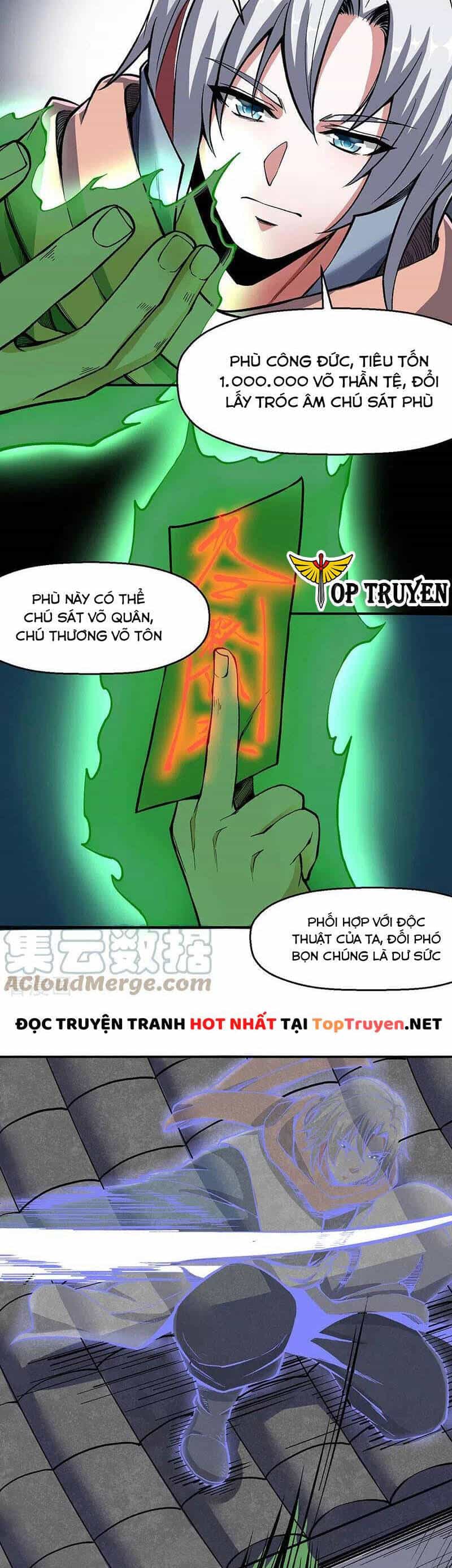 Võ Đạo Độc Tôn - Chương 469 - ảnh 16