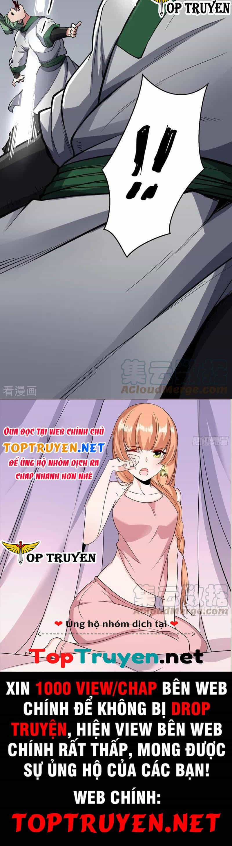 Võ Đạo Độc Tôn - Chương 469 - ảnh 21