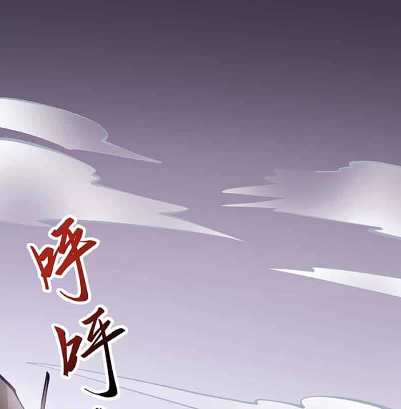Võ Đạo Độc Tôn - Chương 472 - ảnh 53
