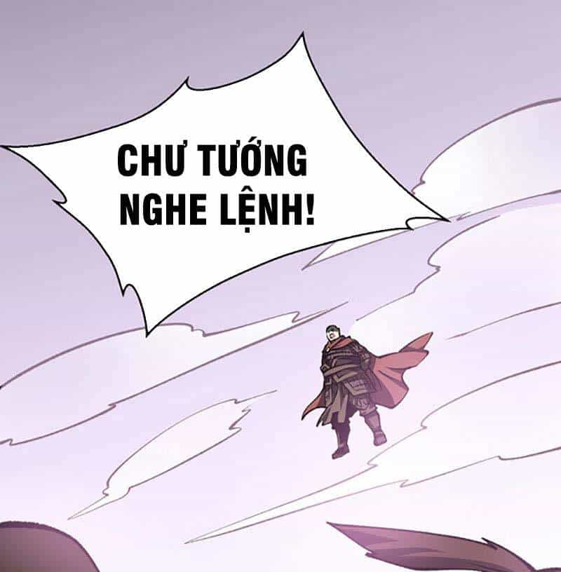 Võ Đạo Độc Tôn - Chương 472 - ảnh 61