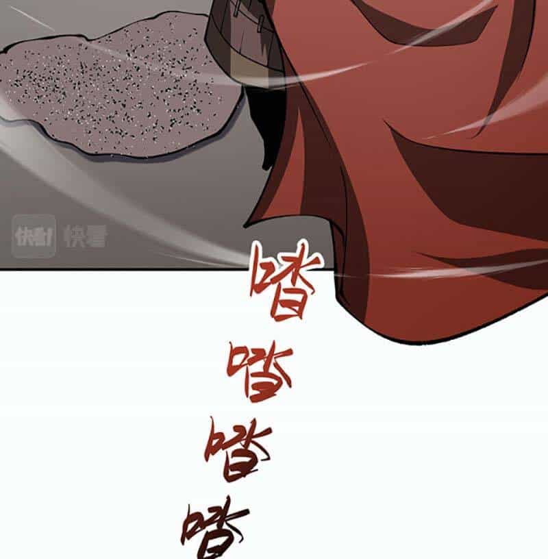 Võ Đạo Độc Tôn - Chương 472 - ảnh 66
