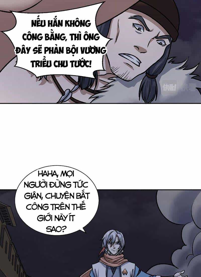 Võ Đạo Độc Tôn - Chương 484 - ảnh 39