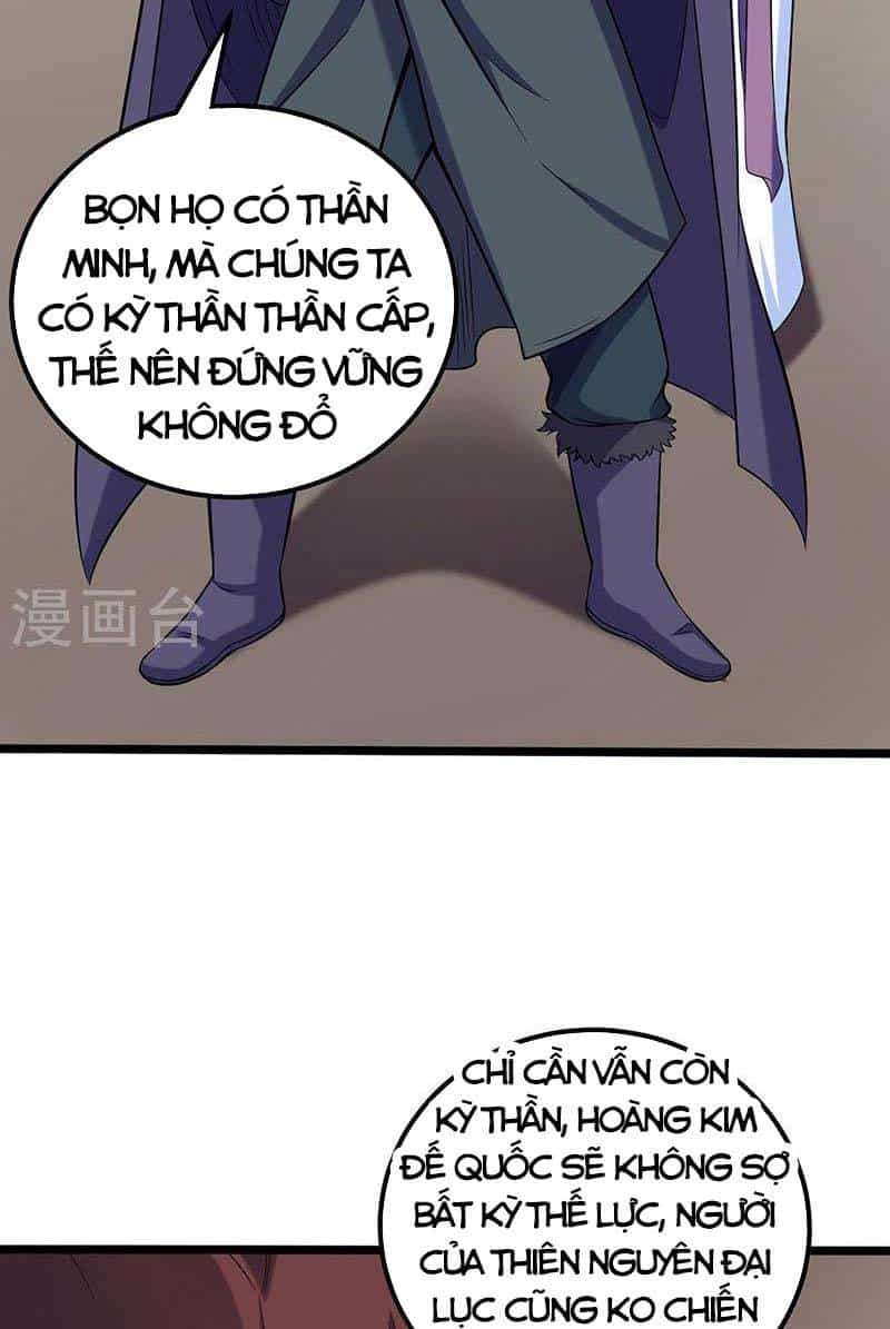 Võ Đạo Độc Tôn - Chương 486 - ảnh 25