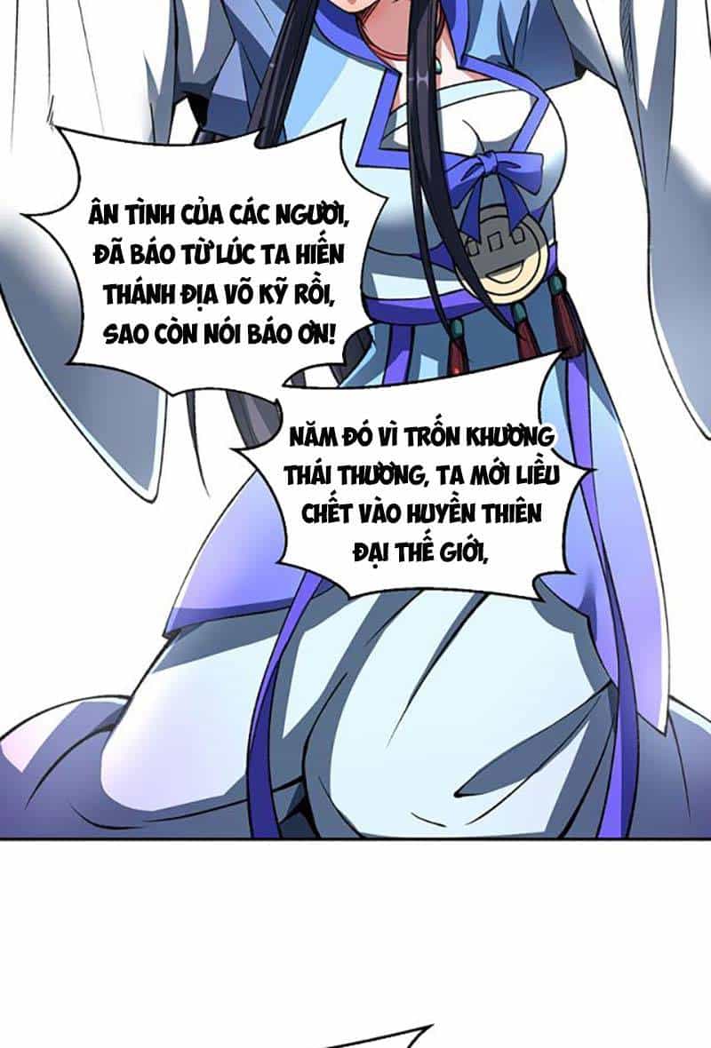Võ Đạo Độc Tôn - Chương 492 - ảnh 25