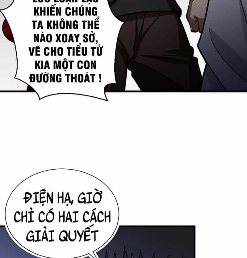 Võ Đạo Độc Tôn - Chương 495 - ảnh 13