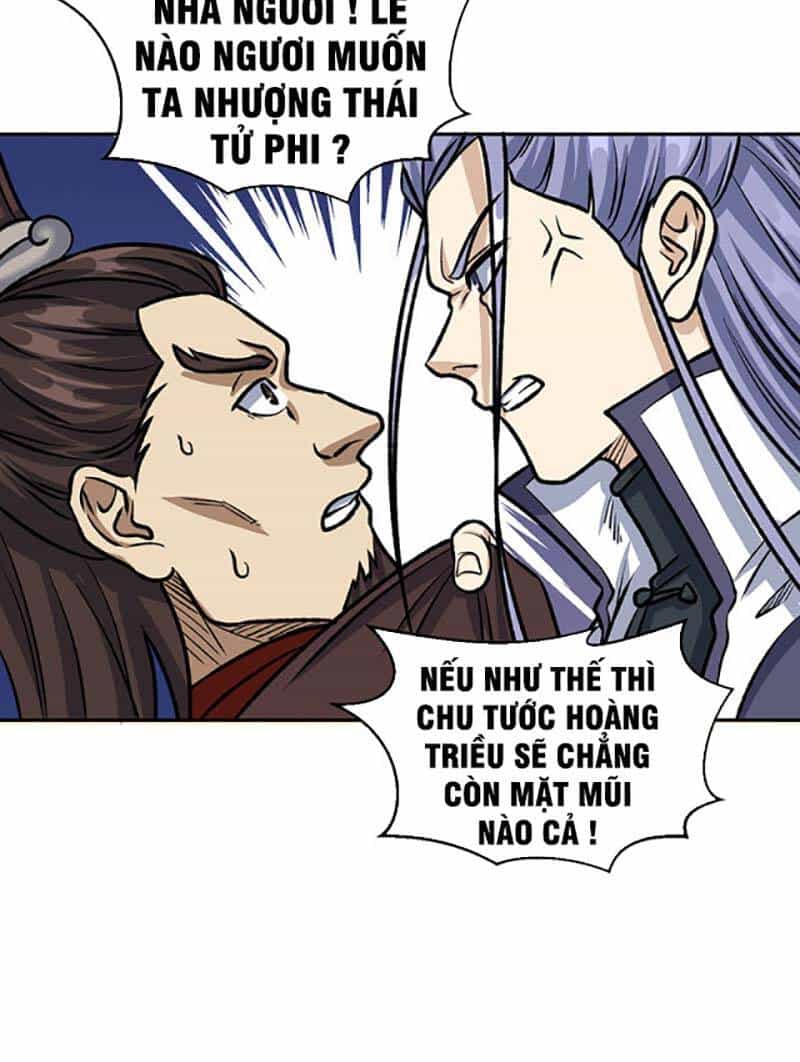 Võ Đạo Độc Tôn - Chương 496 - ảnh 26