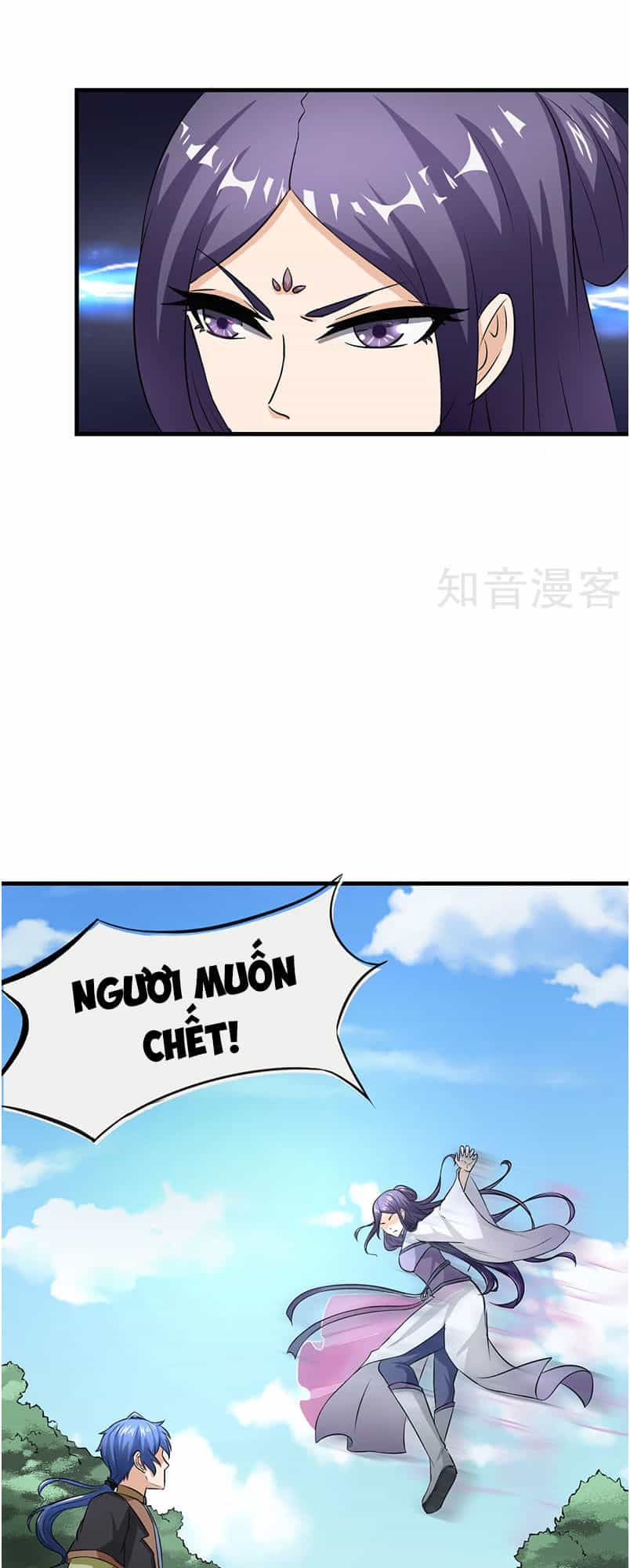 Võ Đạo Độc Tôn - Chương 5 - ảnh 24
