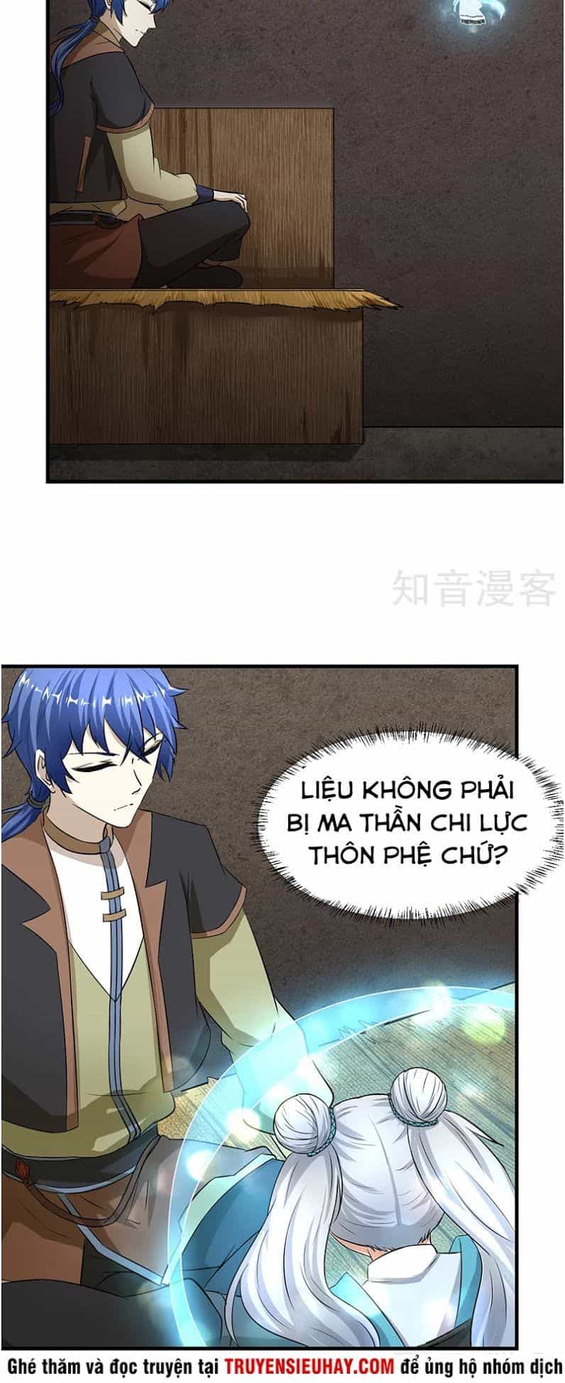 Võ Đạo Độc Tôn - Chương 5 - ảnh 3