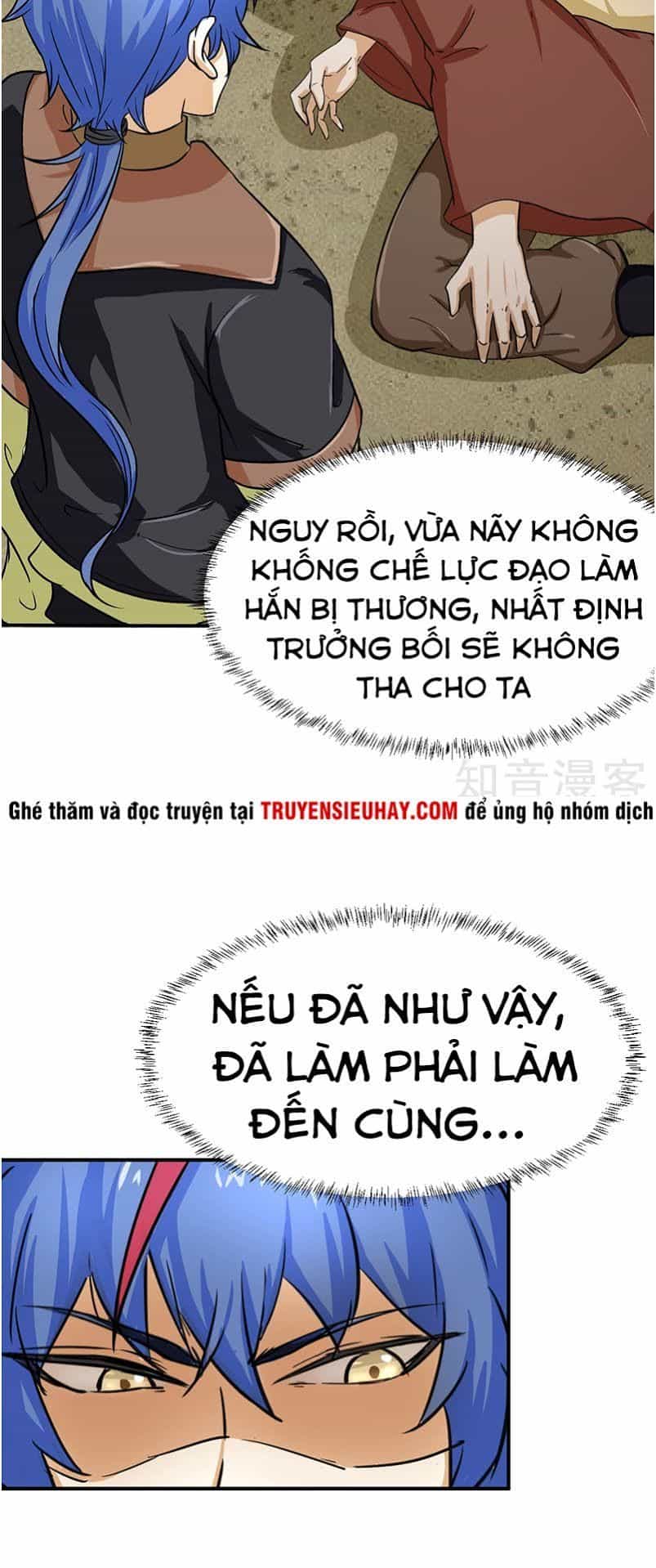 Võ Đạo Độc Tôn - Chương 5 - ảnh 38