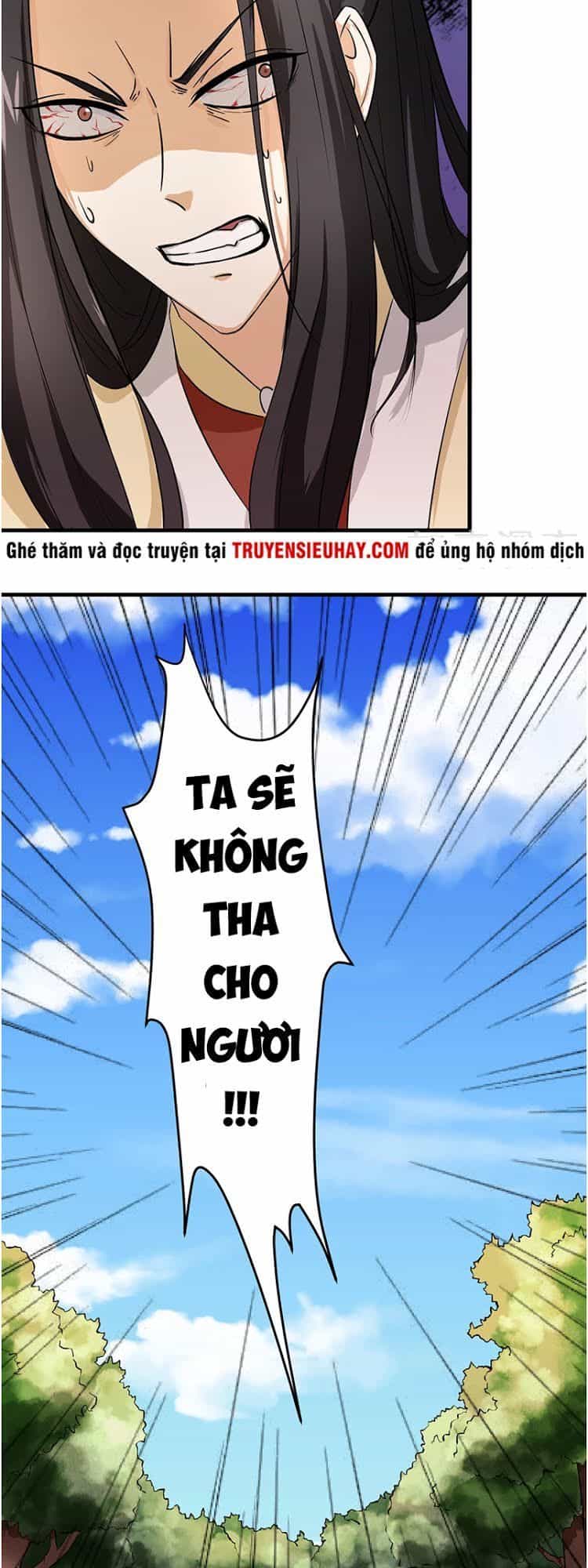 Võ Đạo Độc Tôn - Chương 5 - ảnh 43