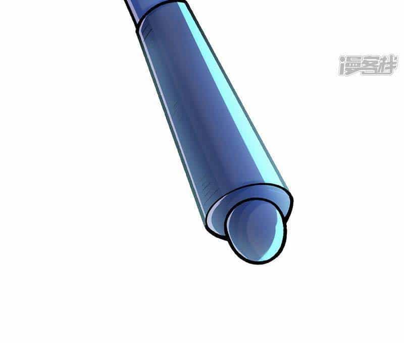 Võ Đạo Độc Tôn - Chương 507 - ảnh 33