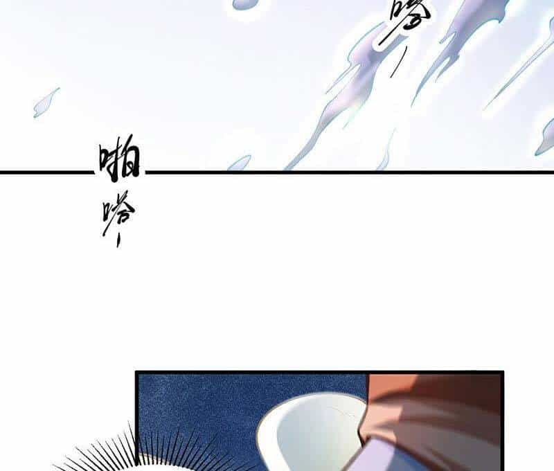Võ Đạo Độc Tôn - Chương 507 - ảnh 50