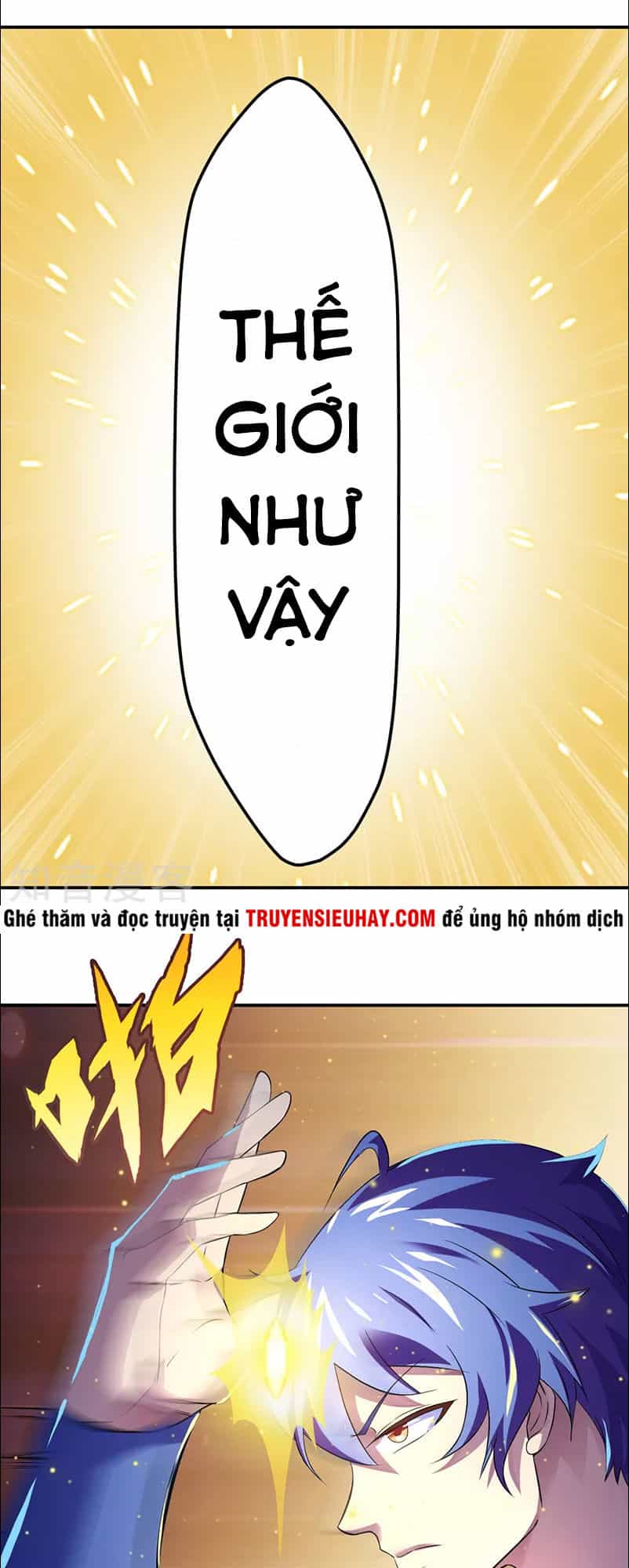 Võ Đạo Độc Tôn - Chương 51 - ảnh 32