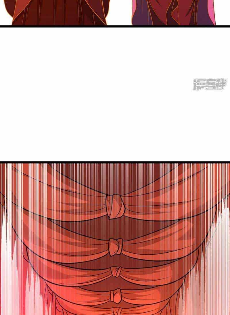 Võ Đạo Độc Tôn - Chương 527 - ảnh 17