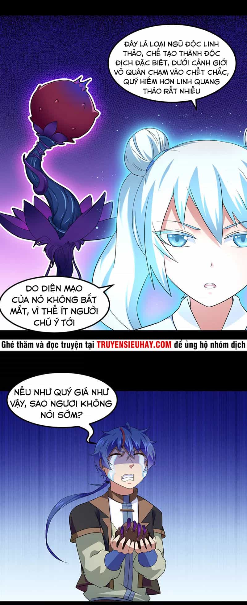 Võ Đạo Độc Tôn - Chương 53 - ảnh 2