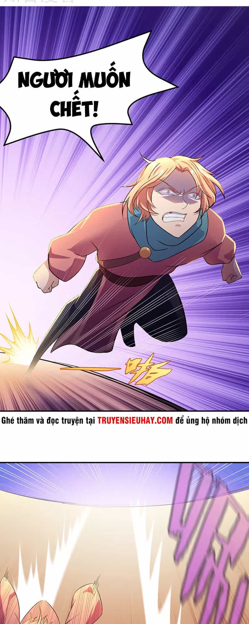 Võ Đạo Độc Tôn - Chương 53 - ảnh 27